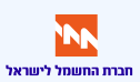 חברת החשמל