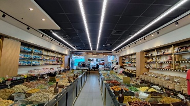חממה בעיר