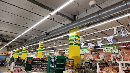 ח. כהן — סופרמרקט